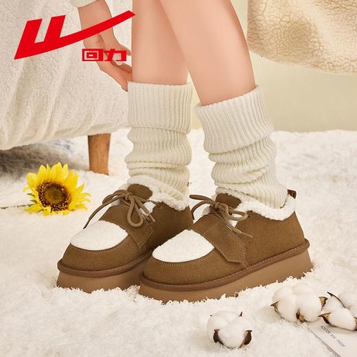 回力雪地靴女鞋2025冬季新款外穿加绒加厚防寒保暖东北棉鞋子女款 商品图3