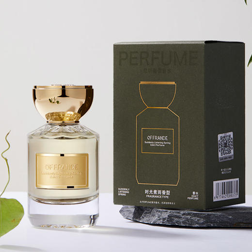 高定私藏初献忽听春谕香水香水-纪念日百货门店同款168244383 商品图3