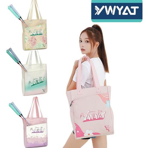 YWYAT/威亚拓羽毛球包3支装手提多巴胺系列网球休闲运动单肩861 商品图0