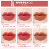 【MACK ANDY--轻吻雾感哑光口红】①丝滑雾面，持久持色 ②浓郁显色，一抹化雾，轻松拥有3D漫画立体唇 ③浓蕴50%+水精华，舒适真润养，丝滑不拔干；④营造高饱唇色与立体感精致感！ 商品缩略图10