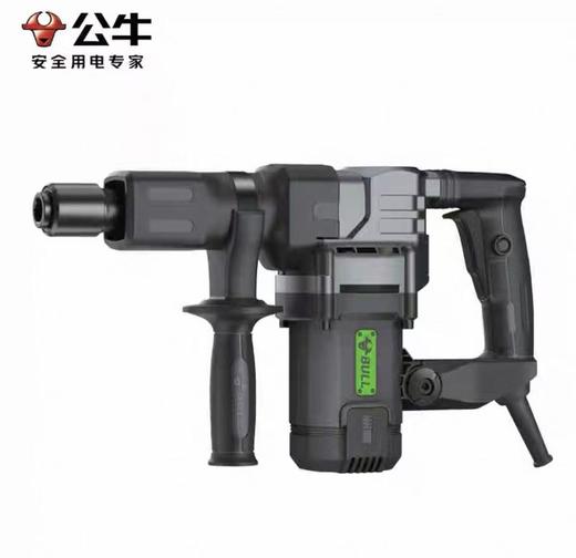 【HDXK】公牛GDG1200-5电镐 1台 商品图0