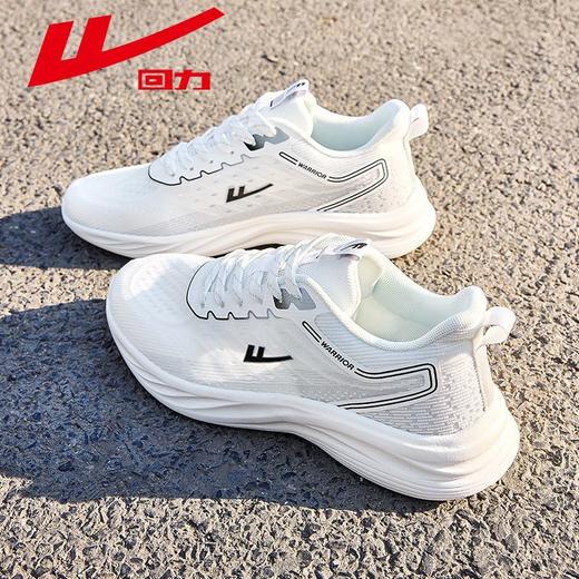 回力男鞋运动鞋2025秋季透气百搭轻便网面休闲鞋舒适跑步鞋子男款 商品图1