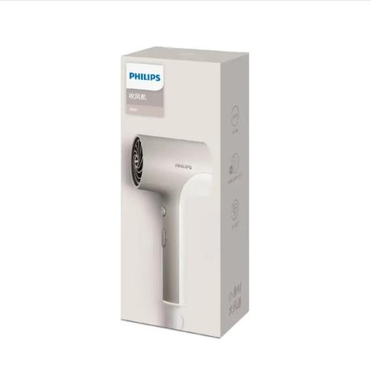 飞利浦电吹风BHD377/05 商品图2