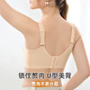 雅黛俪反重力提拉女士内衣兔耳杯轻薄透气侧收副乳聚拢文胸罩 商品缩略图7
