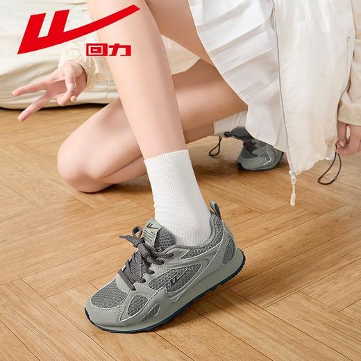 回力运动鞋女款2025新款秋冬季ins潮流老爹女舒适百搭休闲女鞋子 商品图7
