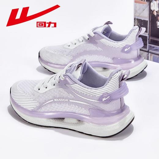 回力女鞋2025新款秋季网面透气休闲运动鞋百搭轻便软底跑步鞋子女 商品图6