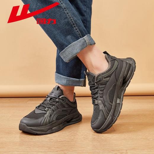 回力运动鞋男款2025秋冬新款潮鞋百搭男士休闲鞋老爹鞋子跑步男鞋 商品图7