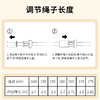 和正运动跳绳HZ-TS-2竞速跳绳学生通用比赛专业减肥健身运动男女负重燃脂绳子 专业竞速【加粗PVC绳体 自由调节长短】 商品缩略图7