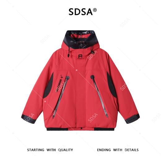 H915SDSA男士秋冬新款痞帅男装高级感连帽羽绒服拼接户外宽松百搭外套 商品图1