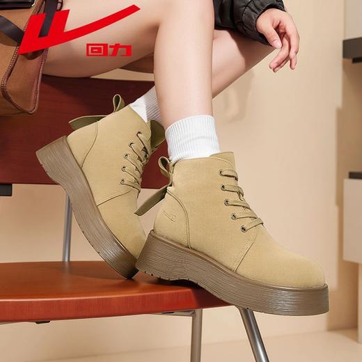 回力马丁靴女厚底短筒靴子2025秋季新款复古时尚休闲显高网红女鞋 商品图9