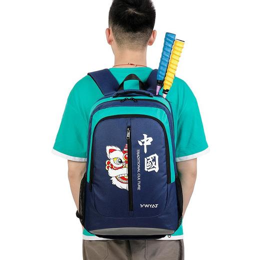 YWYAT/威亚拓羽毛球包双肩背包3支装男女多功能大容量拍袋国潮风 商品图3