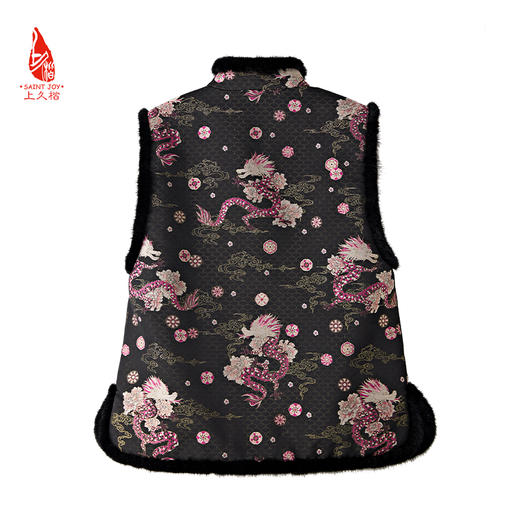 SAINTJOY/上久楷女式宋锦马甲 貂绒丝绵马甲 龙行龘龘CY1044207014 商品图4