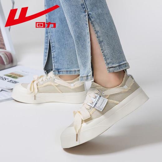 回力帆布鞋女鞋2025秋季潮流ins百搭爆款厚底休闲运动板鞋子女款 商品图9