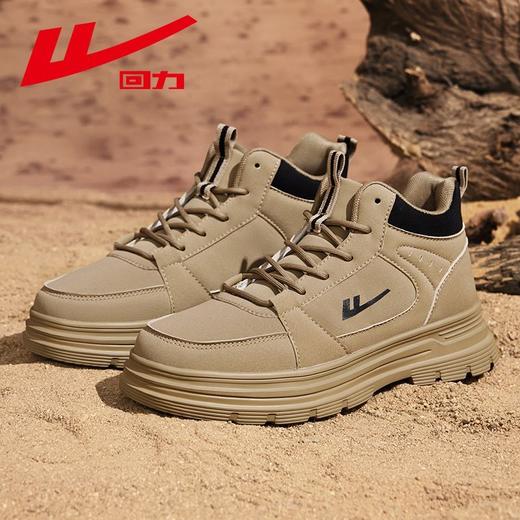 回力男鞋马丁靴2025秋季英伦风工装鞋男士复古百搭时尚高帮鞋男款 商品图2