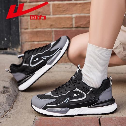 回力男鞋2025秋季透气轻便跑步鞋男士潮流ins百搭休闲运动鞋男款 商品图9