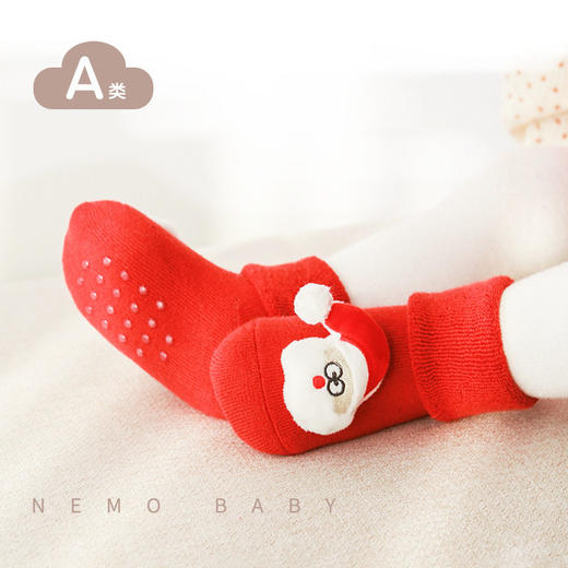 冬季新款毛圈加厚宝宝袜子点胶防滑婴儿地板袜儿童圣诞卡通公仔袜 商品图1