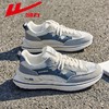 回力运动鞋男款2025秋季舒适透气跑步鞋男鞋潮流百搭休闲鞋子男款 商品缩略图0