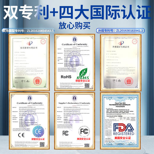 和正颈椎按摩仪 INECK-1肩颈按摩仪 脉冲护颈仪无线热敷脖子健康礼品 商品图4