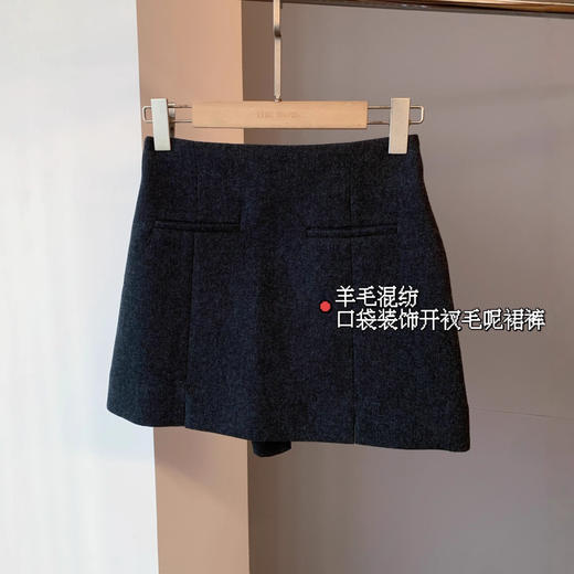 时髦精毛呢短裙！50羊毛小开衩设计女款显瘦A字半裙带衬裤秋冬！ 商品图3