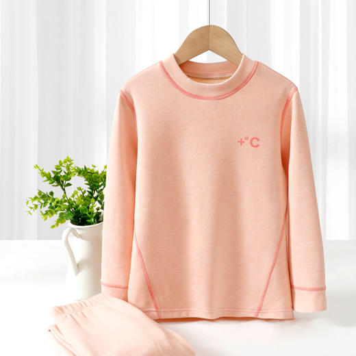 110-170秋冬立领蚕丝羊毛德绒面料 长袖内衣套装 商品图4