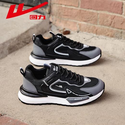 回力男鞋2025秋季透气轻便跑步鞋男士潮流ins百搭休闲运动鞋男款 商品图7