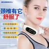和正颈椎按摩仪 INECK-1肩颈按摩仪 脉冲护颈仪无线热敷脖子健康礼品 商品缩略图0