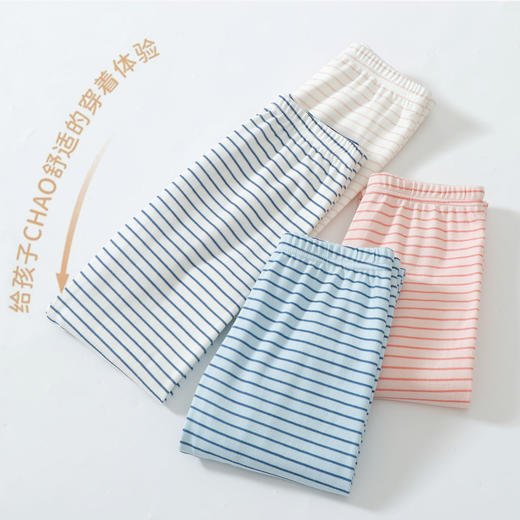 110-170 秋冬纯棉彩条款秋裤内搭裤睡裤 商品图3