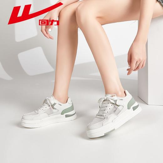 回力小白鞋女2025秋季网面透气女鞋ins百搭厚底休闲运动板鞋子女 商品图7
