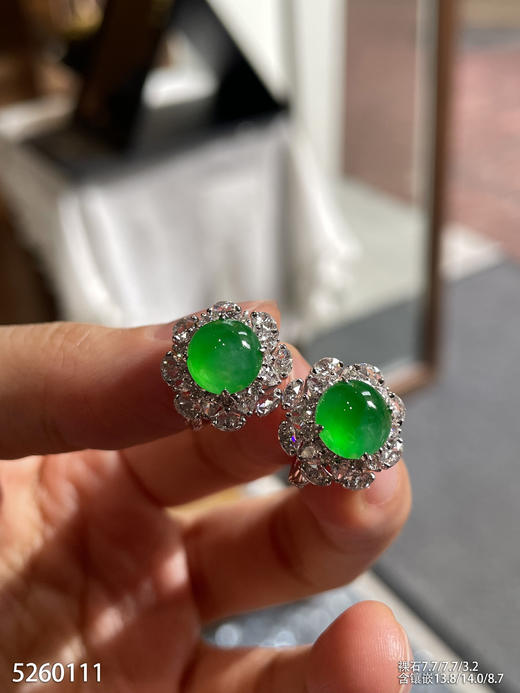 5260111，蛋面耳钉。具体价格微信咨询 商品图3