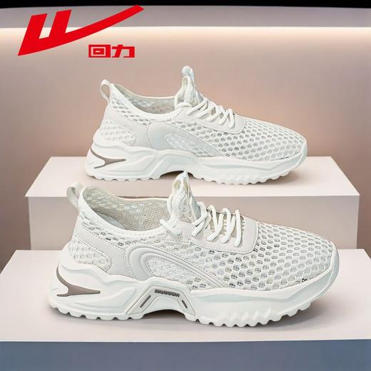 回力男鞋夏季透气镂空薄款网面鞋男士百搭运动休闲网眼网鞋子男款 商品图4