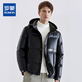 【90鸭绒】罗蒙冬季羽绒服男士可拆卸立领一衣两穿时尚百搭潮搭保暖舒适羽绒外套