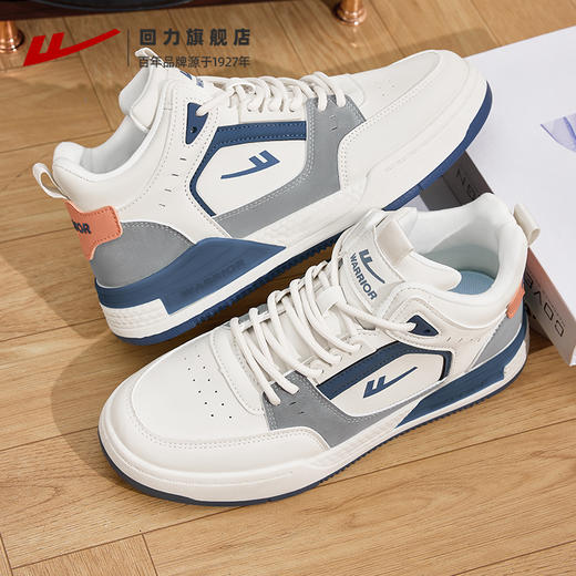 回力高帮板鞋男款2025新款秋冬潮流增高运动鞋子男厚底休闲男鞋 商品图2