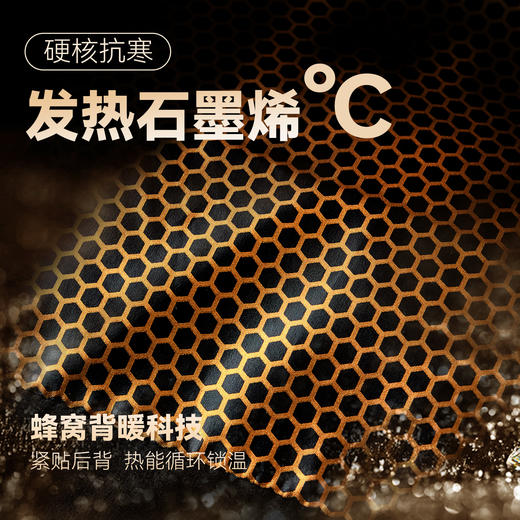 【件件底价，童装双倍积分】多多家男童羽绒服三防中长款石墨烯外套秋冬款2025新款儿童洋气厚10960 商品图3