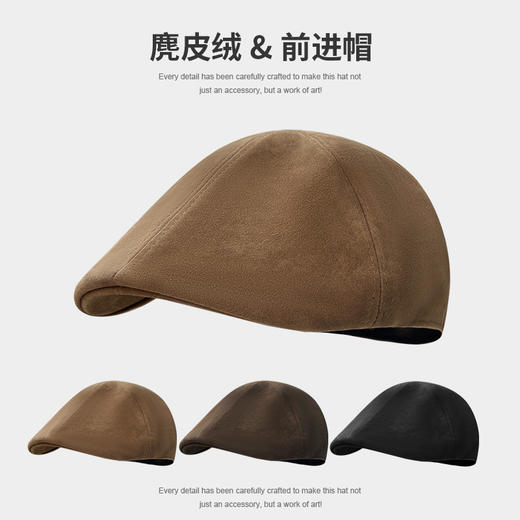 喵小仟秋冬麂皮帽子合集 复古又时髦 多款可选 商品图14