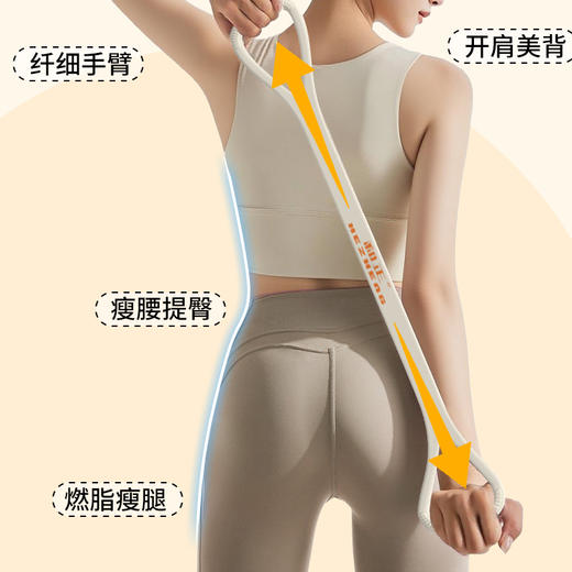 和正拉力带HZ-LL-1   8字拉力器拉伸带普拉提拉力绳八字臂力拉筋开背肩女健身器材 商品图2