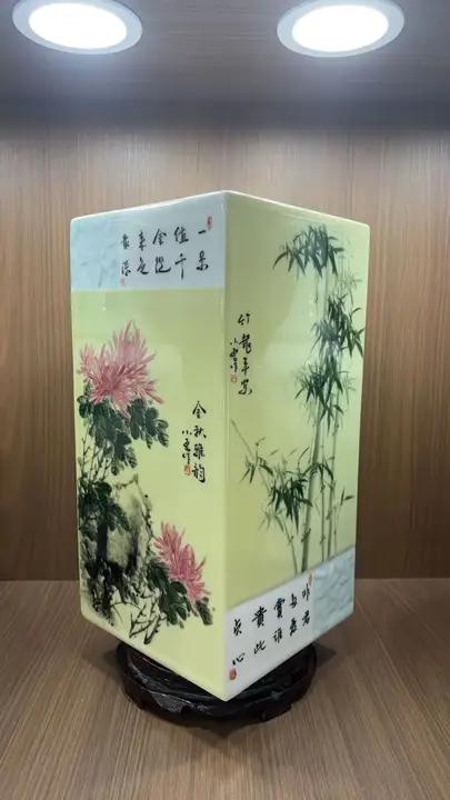 新彩梅兰竹菊镶器 商品图0