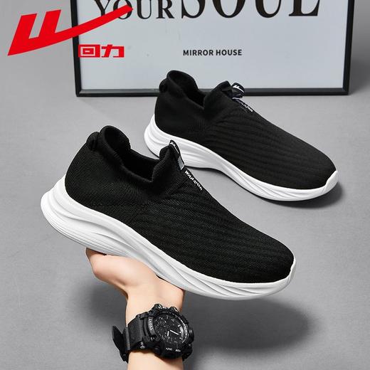 回力健步鞋男夏季新款运动休闲鞋男士轻便透气一脚蹬软底跑步网鞋 商品图3