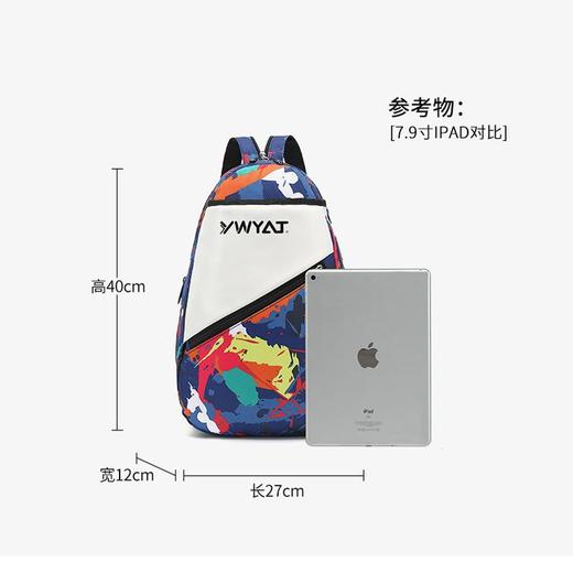 YWYAT/威亚拓羽毛球包儿童双肩包男女休闲运动手提2支装网羽拍袋背包 商品图3