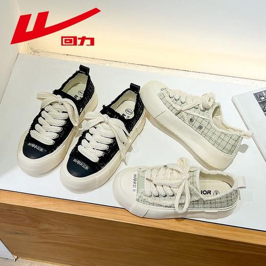 回力帆布鞋女2025秋季麦穗女鞋小香风小白鞋女款ins百搭厚底板鞋 商品图5