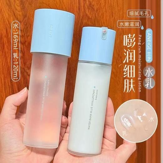 兰芝新水酷水乳护肤套装滋润保湿温和修护 商品图12