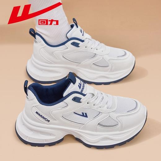 回力老爹鞋女款2025秋季新款ins潮百搭厚底显高休闲运动鞋子女鞋 商品图1