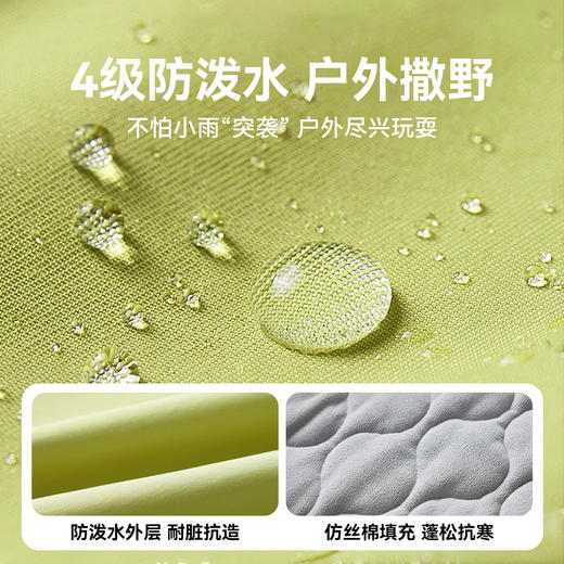 【件件底价，童装双倍积分】多多家男童棉服外套防泼水2025冬装新款秋冬儿童中大童棉袄上衣潮11125 商品图3