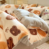 【YW】无忧购a类牛奶绒四件套冬季加厚珊瑚绒被套床上用品（截单后3-5天发货) 商品缩略图10