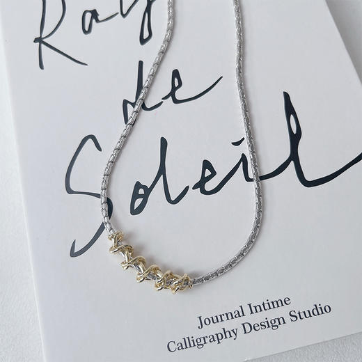 ins风潮流闪亮简约百搭缠绕项链-纪念日百货门店同款165944878 商品图1