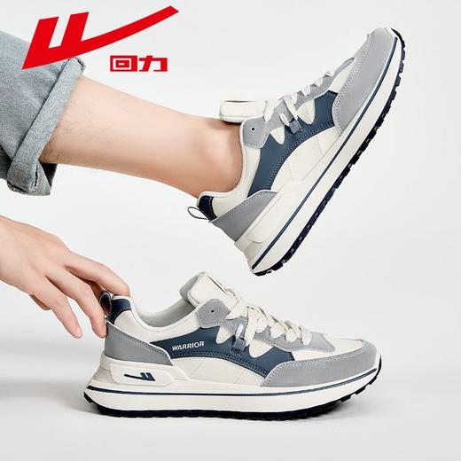 回力男鞋运动鞋2025秋冬新款软底轻便跑步鞋潮流百搭休闲鞋子男款 商品图4