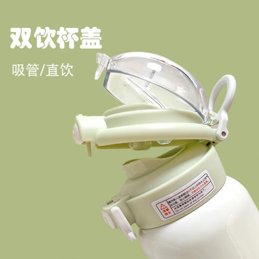 新款《踏梦星河》儿童保温杯  安全防护  专属定制  让宝贝爱上喝水（预售12月下旬发货） 商品图4