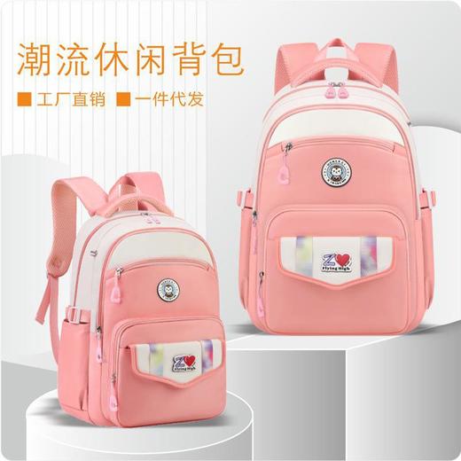 新款中大学生书包三到九年级双肩包减负护脊男女轻便防水尼龙背包 商品图0