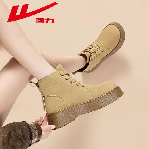 回力马丁靴女厚底短筒靴子2025秋季新款复古时尚休闲显高网红女鞋 商品图7