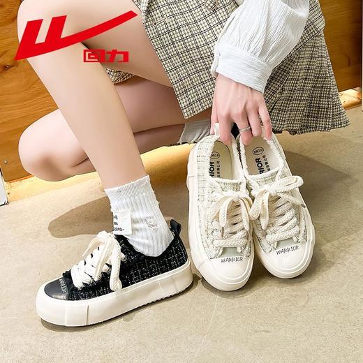 回力帆布鞋女2025秋季麦穗女鞋小香风小白鞋女款ins百搭厚底板鞋 商品图3