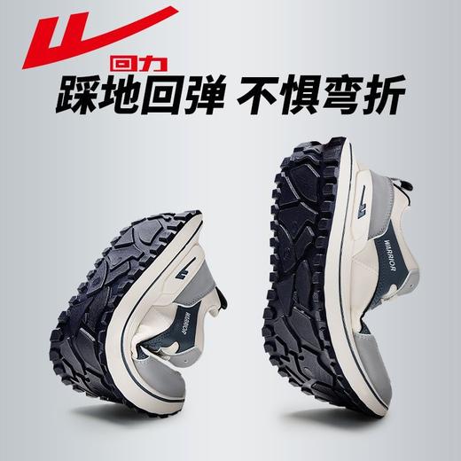 回力男鞋运动鞋2025秋冬新款软底轻便跑步鞋潮流百搭休闲鞋子男款 商品图2